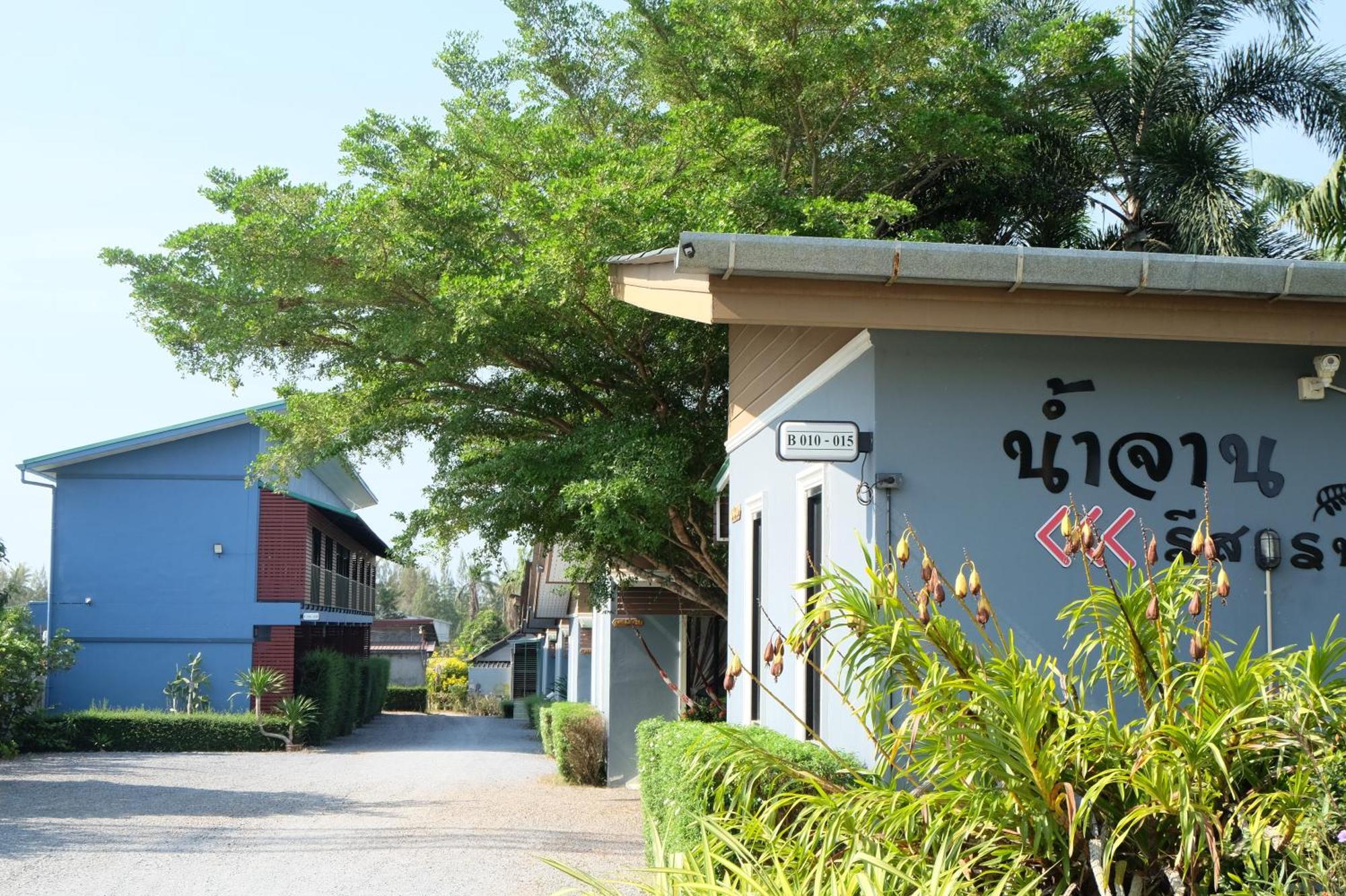 Numjaan Resort Krabi town
